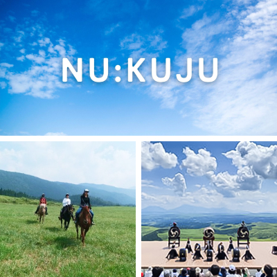 2025秋のオーナー特典のお知らせ